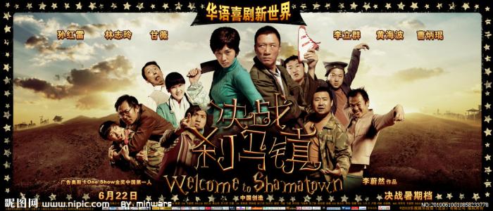怎么买假的杰尼阿塔学院学位证
